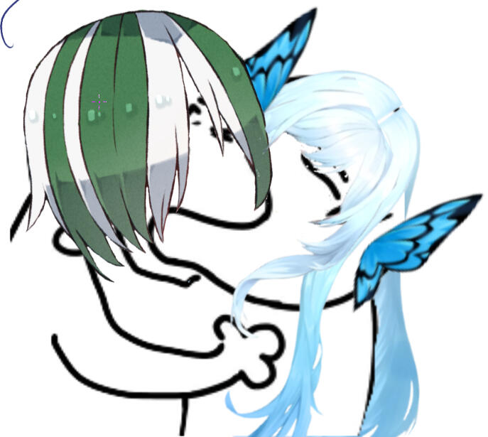 AsaNara by Naviigating