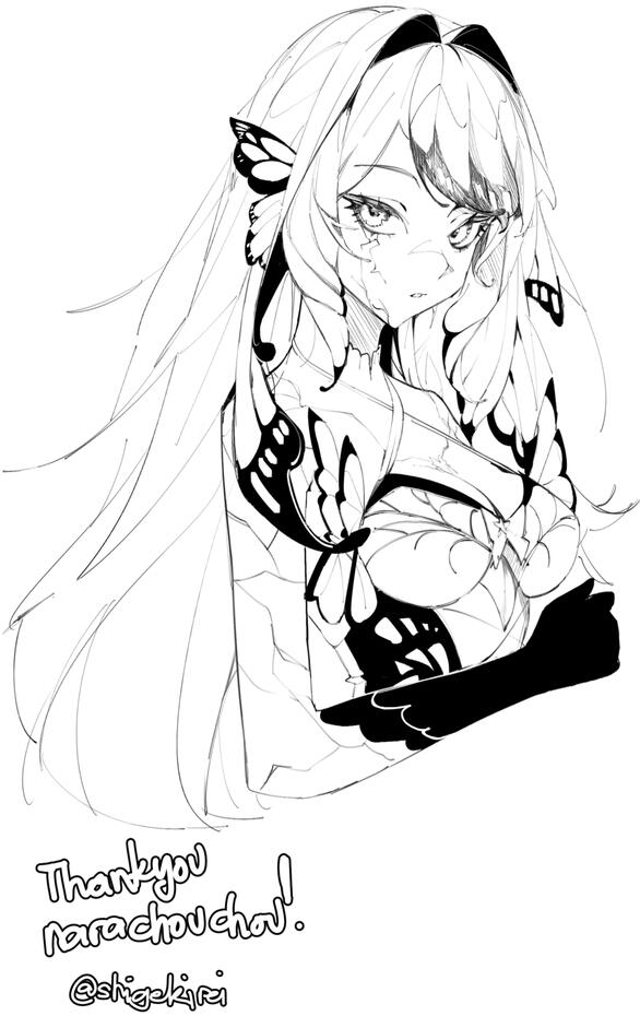 Nara by ShigekiRei