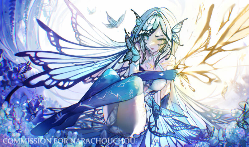 Nara by Noia